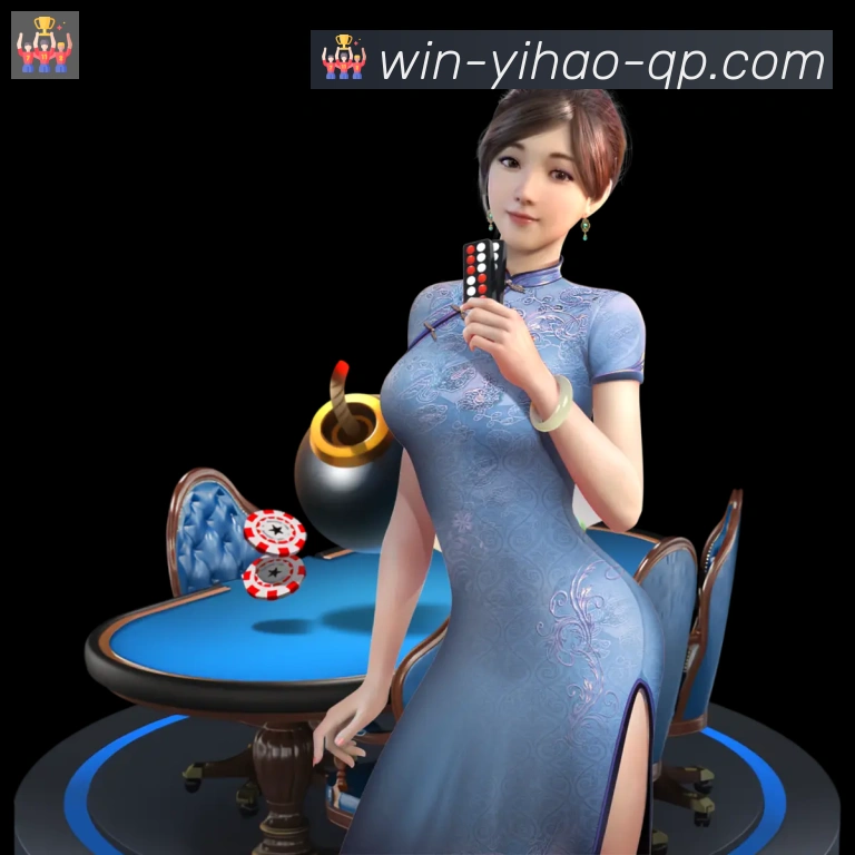 APP界面展示